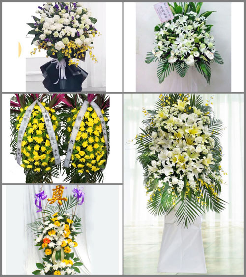 江苏南京雨花台区雨花经济开发区西寇村白事花篮预定